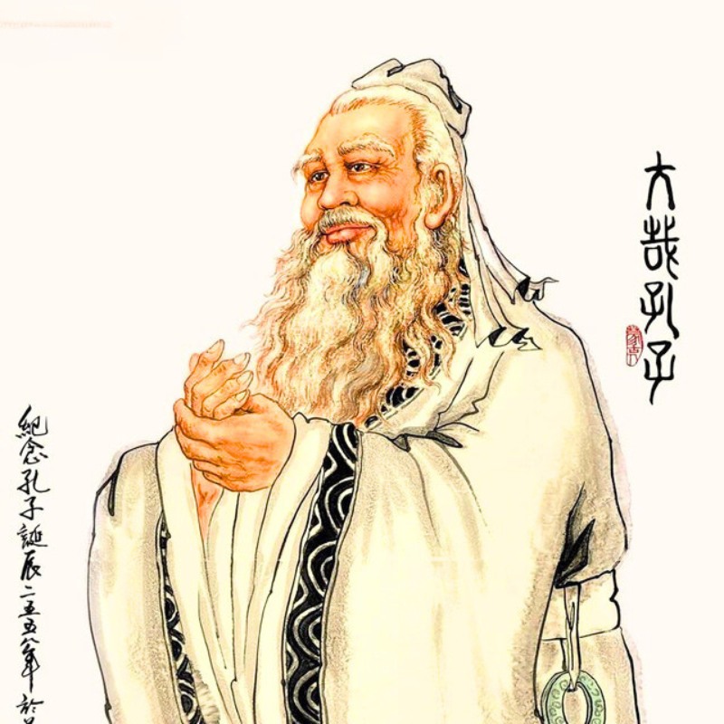 Il Taoismo