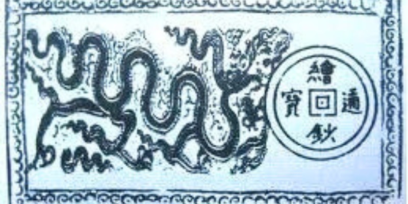 Moneta-Thong-Bao-Hoi-Sao